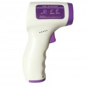 Forehead Infrared thermometer gun CE approved